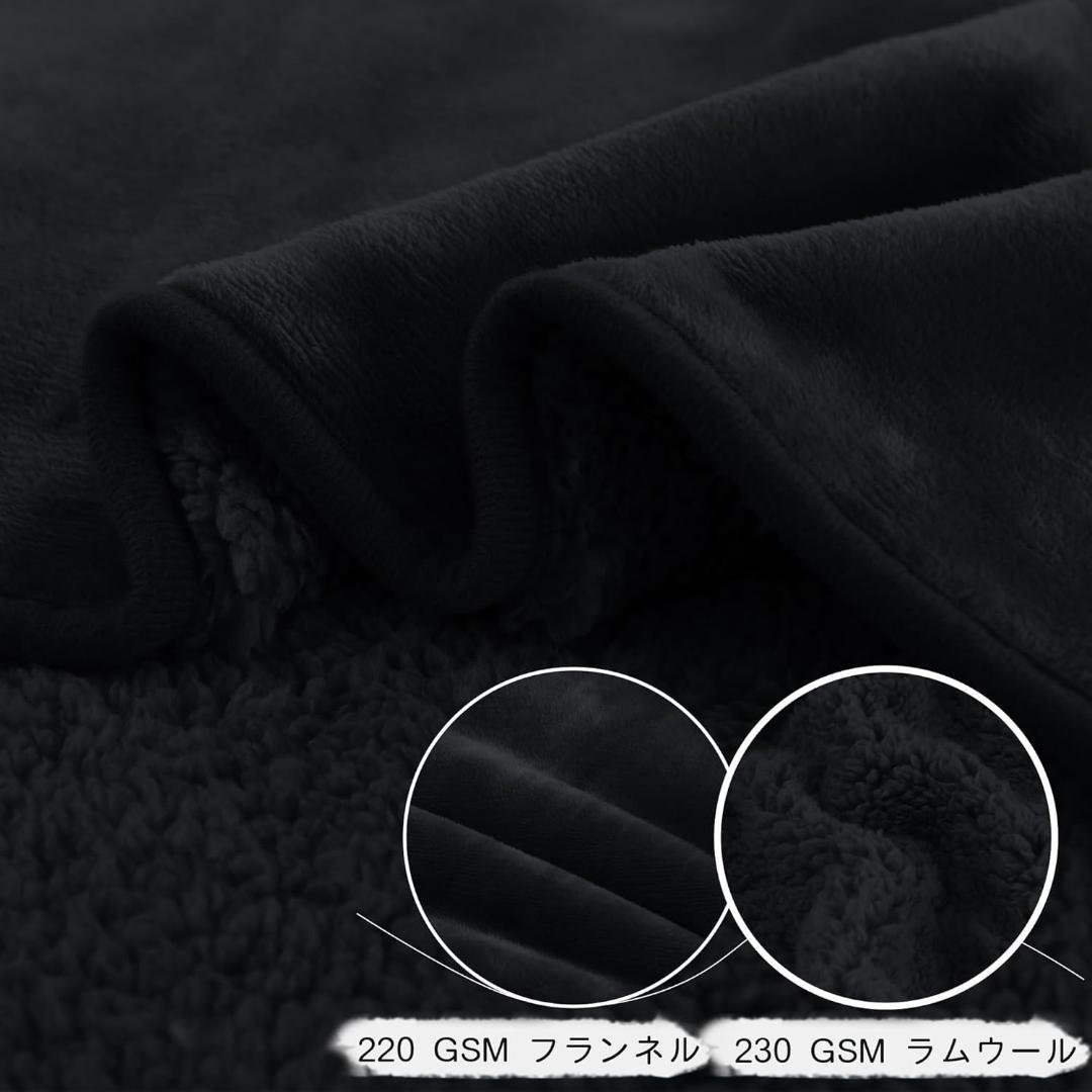 【lightweight soft