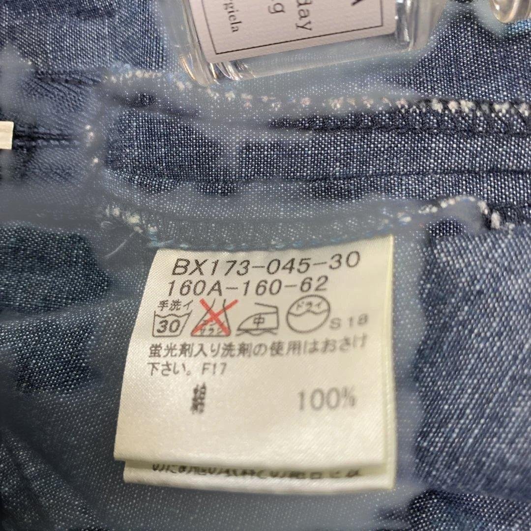 BURBERRY

 / 

Size : XS(SS) <div class=gnlqyh