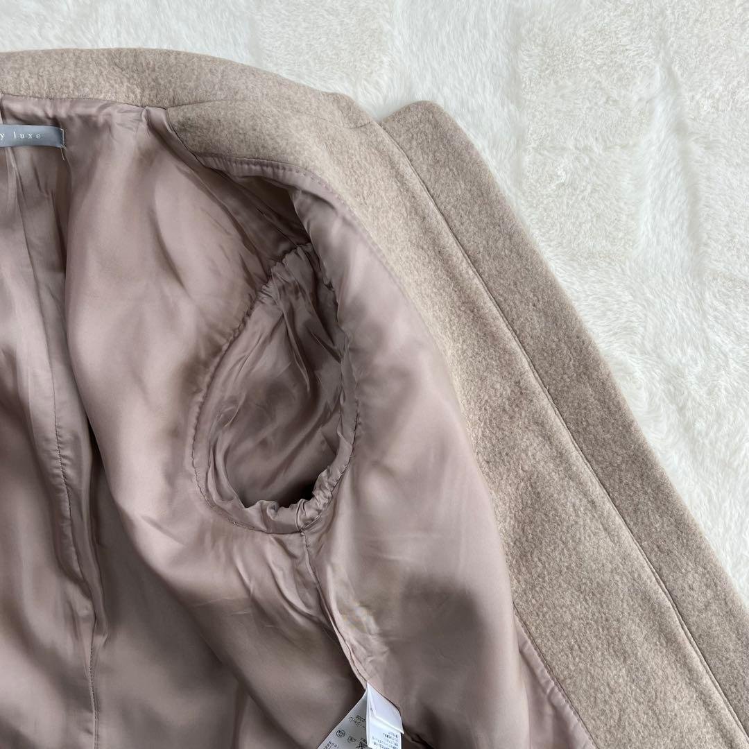 this wool